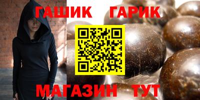 таблы Малоярославец