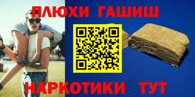 mdpv Малгобек