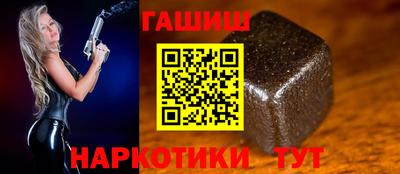 таблы Малоярославец