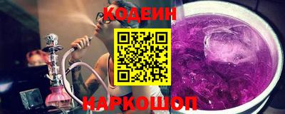 ECSTASY Мариинск