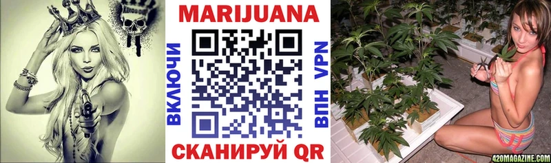 купить закладку  Ишимбай  Марихуана THC 21% 